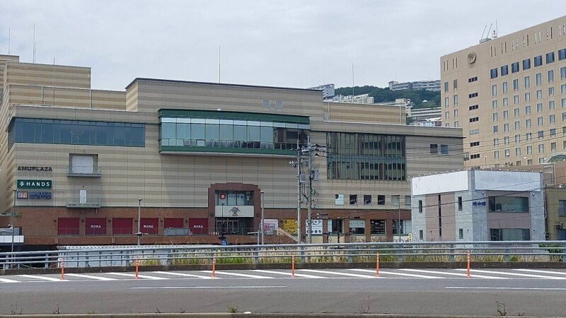 カルディコーヒーファームアミュプラザ長崎店(スーパー)まで1648m グランドメール清水