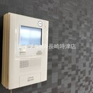  ダイアパレス葉山