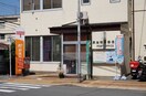 長崎稲佐郵便局(郵便局)まで542m 長崎市電１系統<長崎電気軌道>/スタジアムシティノース駅 徒歩21分 2階 築40年