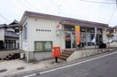 長与高田郵便局(郵便局)まで595m ソレイユⅡ
