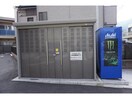 建物設備 アイヒルズ メリー A棟