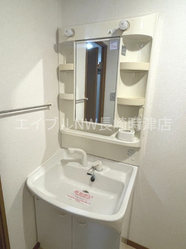 ※別号室の写真になります。 パラディヒラムネ1