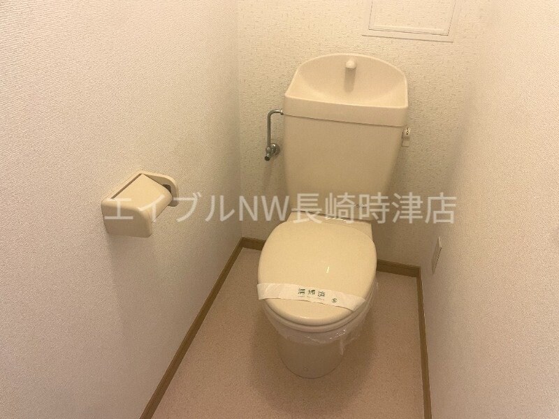 ※別号室の写真になります。 パラディヒラムネ1