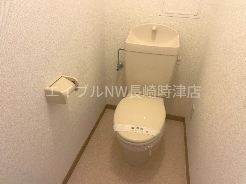 ※別号室の写真になります。 パラディヒラムネ1