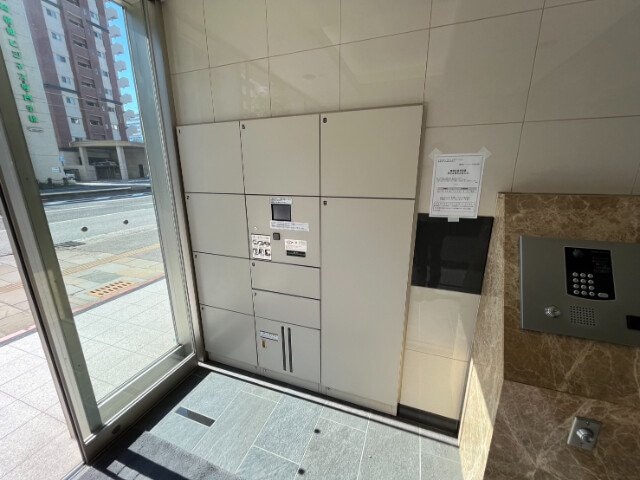  トレジャーフロントステーション