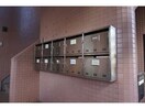 建物設備 ブリリアント竹尾