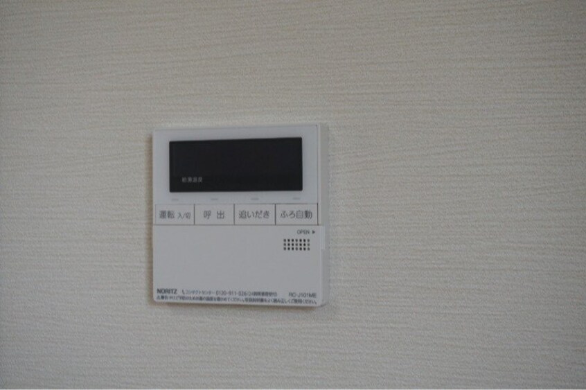  FIXビル