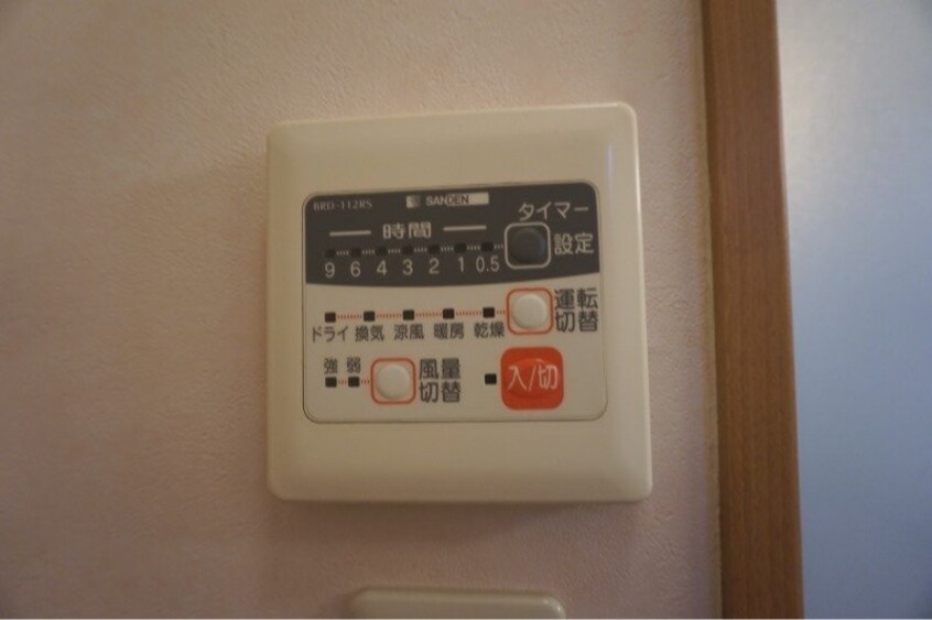  長崎市電１系統<長崎電気軌道>/大橋駅 徒歩8分 3階 築23年