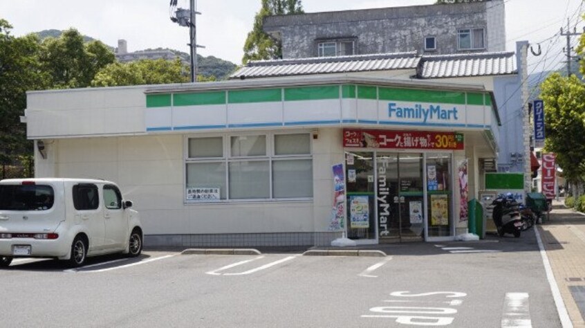 ファミリーマート長崎油木町店(コンビニ)まで589m ハイネスアオヤマ横尾