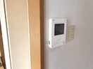 ※別号室の写真※ ラポール青山