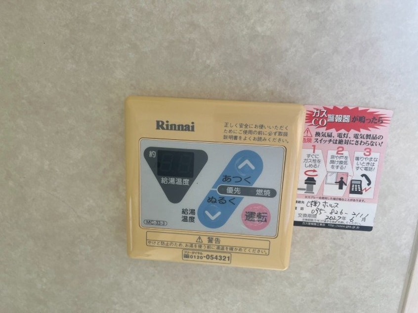  フロンティア Ｂ棟