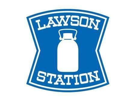 ローソン長崎石神店(コンビニ)まで414m エスペランサ本原