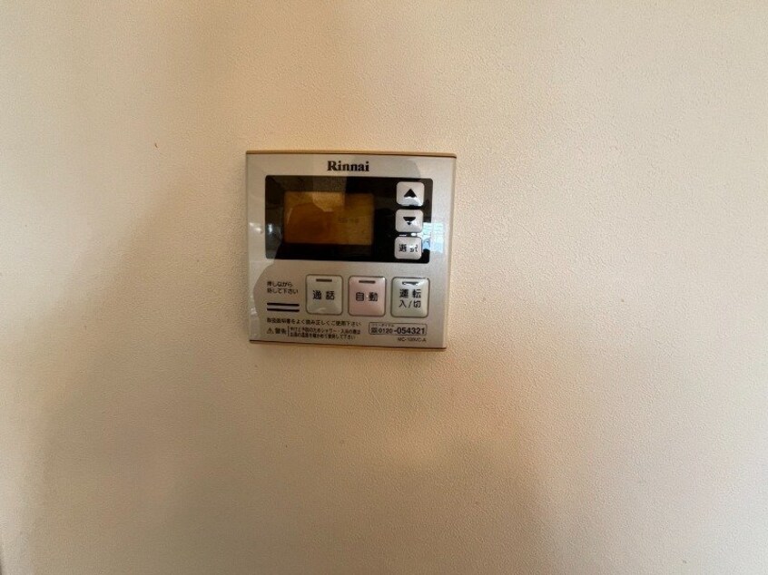  パレスリーガル