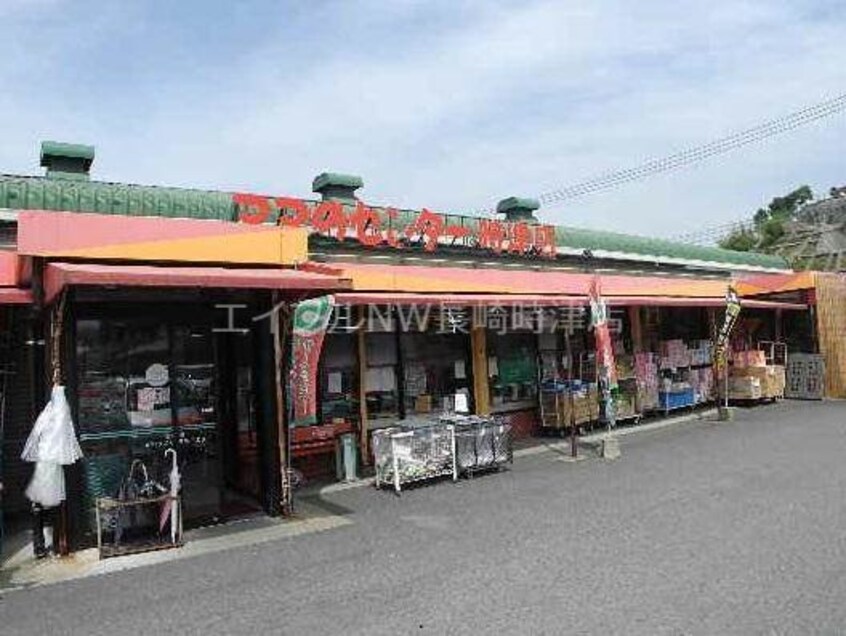 ママのセンター時津店(スーパー)まで1825m クイーン・パレスin長崎