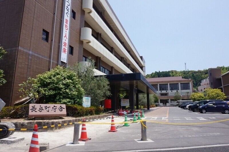 長与町役場(役所)まで2143m セジュール夢彩都Ⅱ