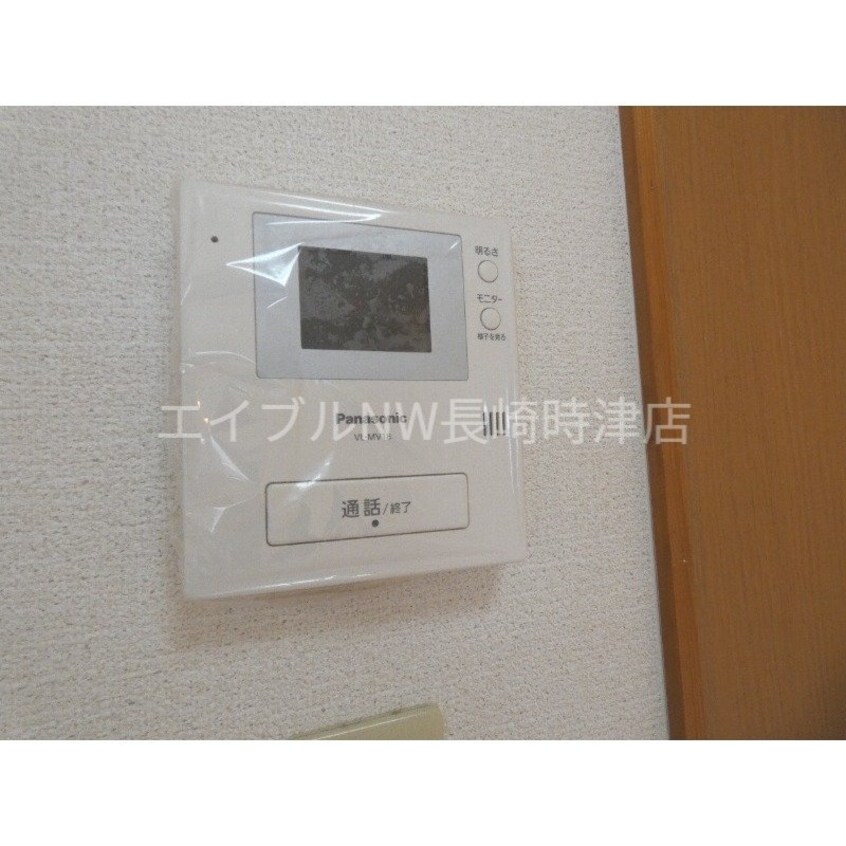 ※別号室の写真になります。 ゆたりハイツ