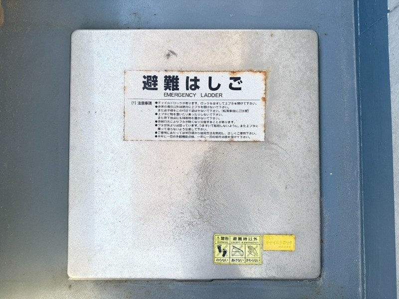 ※別号室の写真※ クオーレ賑町