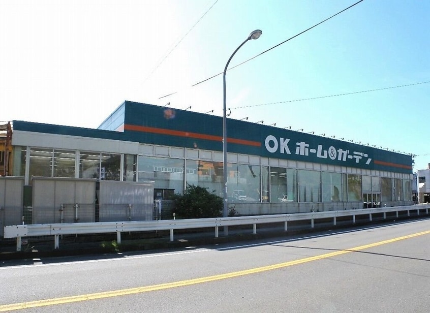 OKホーム＆ガーデン戸町店(電気量販店/ホームセンター)まで710m 長崎バス/上戸町 1階 築11年