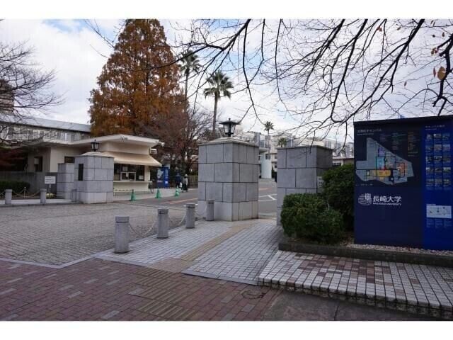 国立長崎大学(大学/短大/専門学校)まで1458m 長崎市電１系統<長崎電気軌道>/赤迫駅 徒歩2分 2階 築45年