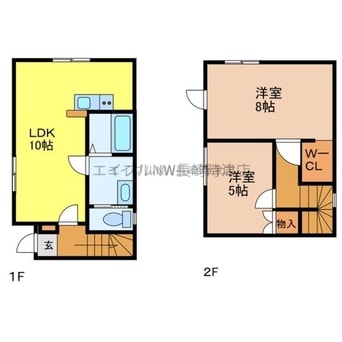 間取図 はるの樹ハイツ