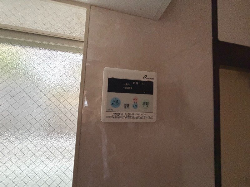  川平インターマンション