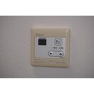 ※別号室 ルミナス桜音