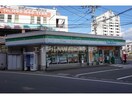 ファミリーマート三芳町店(コンビニ)まで460m コーポ緑ヶ丘