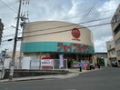 ジョイフルサン本原店(スーパー)まで568m ディアコート大橋
