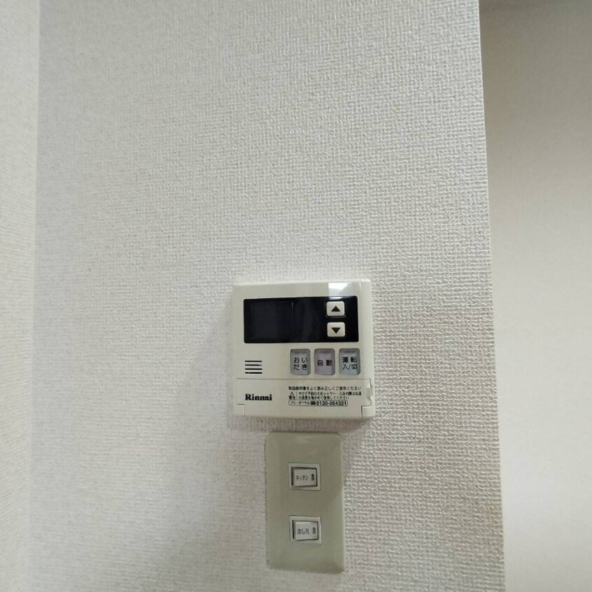 ※別号室写真 ソレイユⅡ