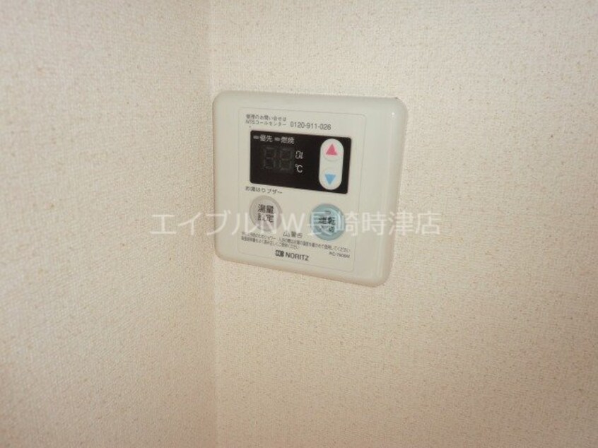 ※別号室の写真です 長崎市電１系統<長崎電気軌道>/大学病院駅 徒歩3分 2階 築31年