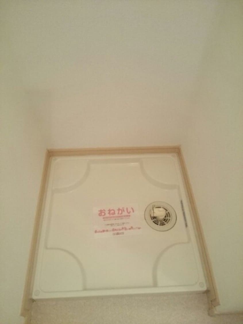  カーサ　ビータス