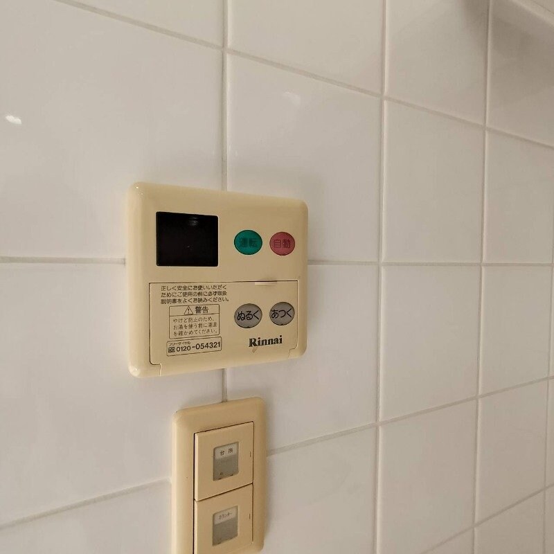  サーパス滑石第2