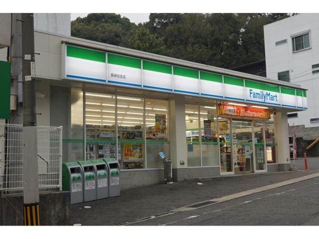 ファミリーマート長崎住吉店(コンビニ)まで132m ＭＫステーション花丘