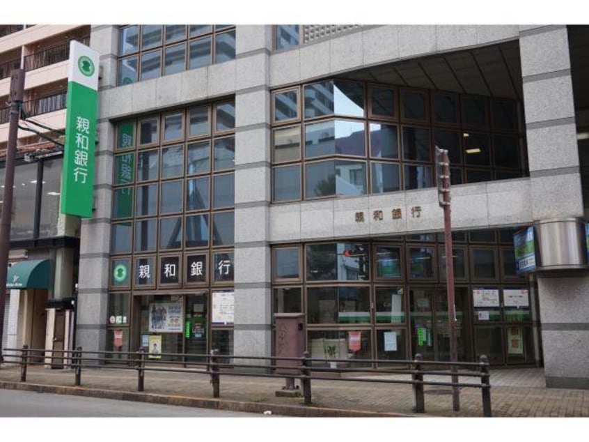 親和銀行住吉支店(銀行)まで125m ＭＫステーション花丘