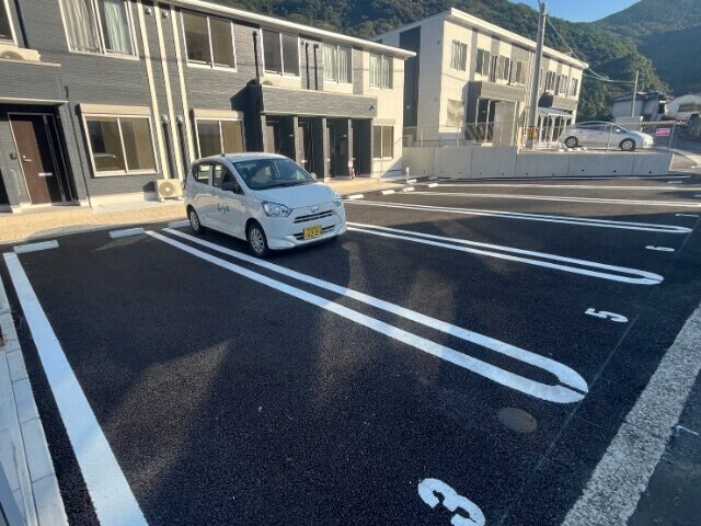  コムズ・ヴィルドミール