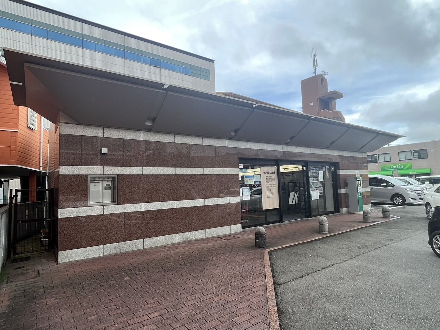 十八親和銀行東長崎支店(銀行)まで3968m バリュージュ