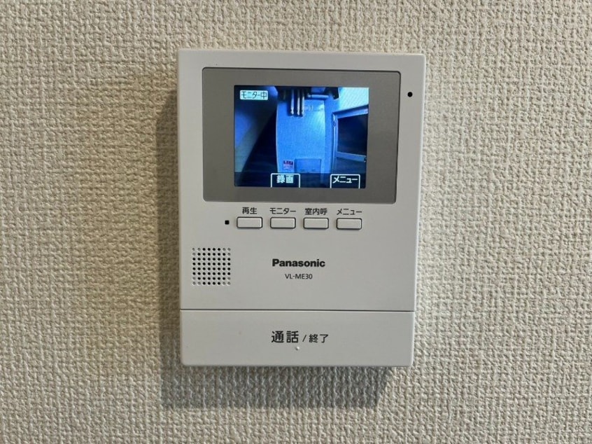  長崎市電３系統<長崎電気軌道>/諏訪神社駅 徒歩2分 2階 築36年