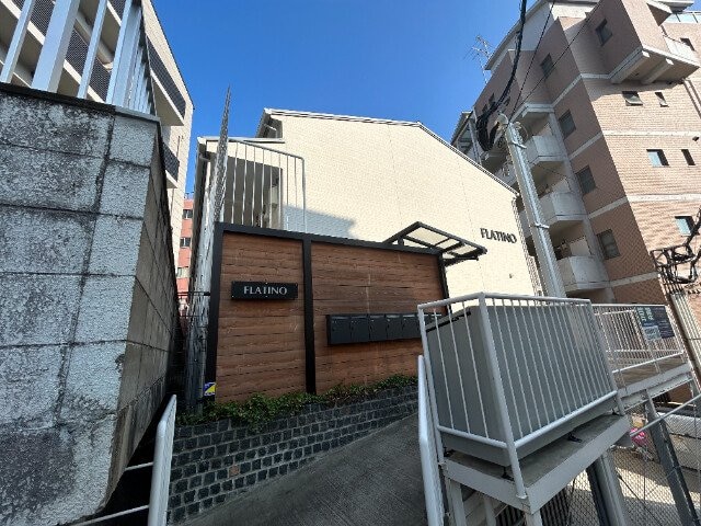  フラッティーノ