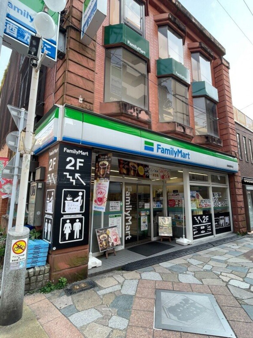 ファミリーマート長崎銀屋町店(コンビニ)まで24m 長崎市電４系統<長崎電気軌道>/めがね橋駅 徒歩4分 2階 建築中