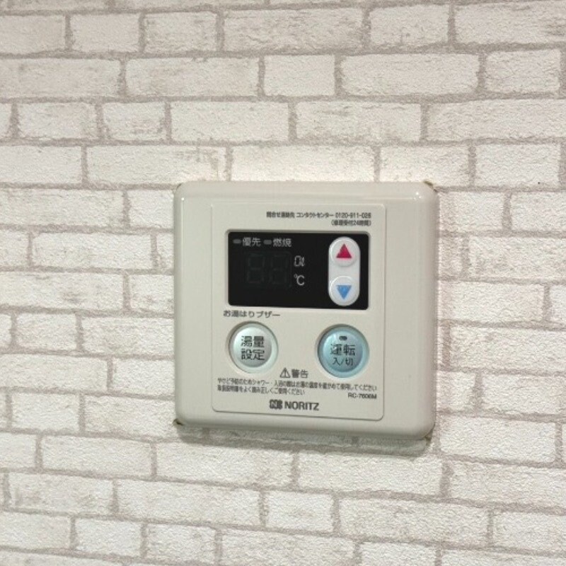  長崎本線/長崎駅 徒歩29分 5階 築37年