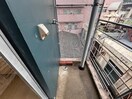  三愛ビル1