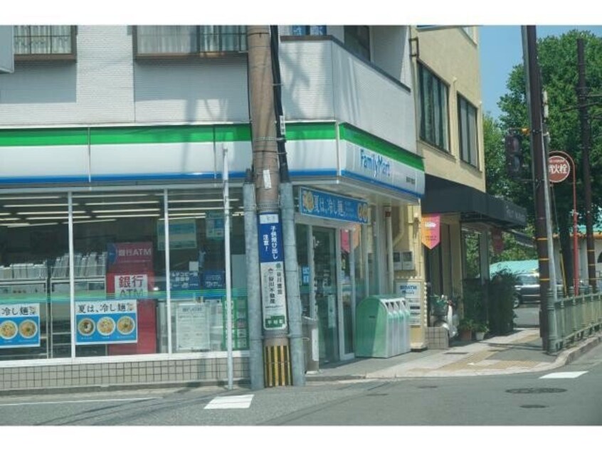 ファミリーマート長崎平和町店(コンビニ)まで213m 三愛ビル1
