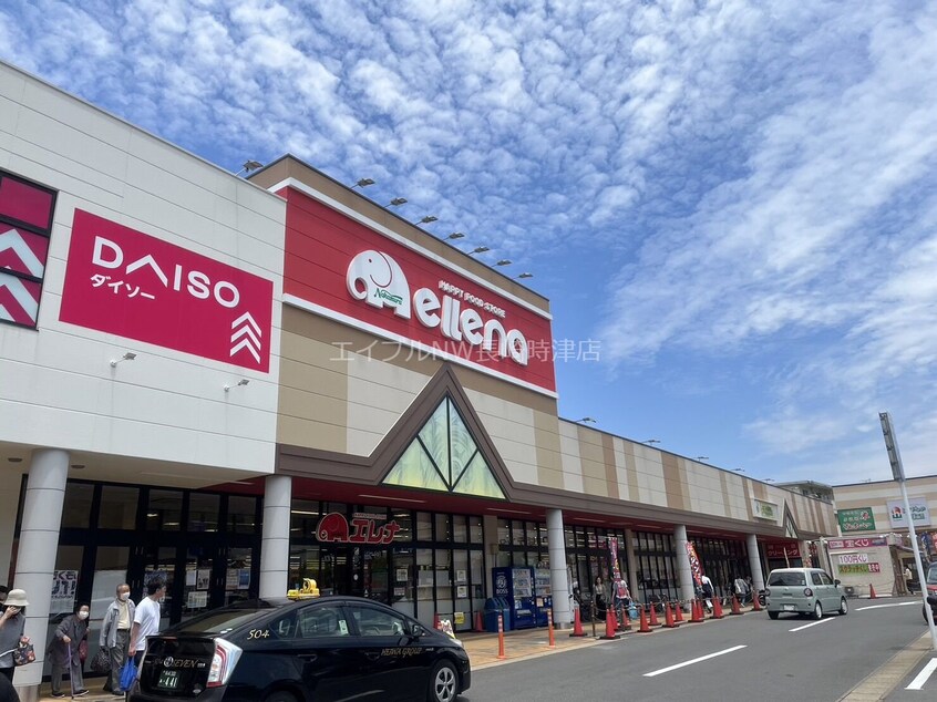 ジョイフルサン大浦店(スーパー)まで320m 川上町貸家 松石邸