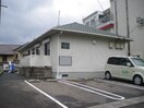 外観 フレンドヒル