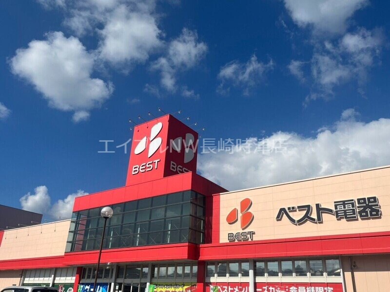 ベスト電器多良見店(電気量販店/ホームセンター)まで425m ボヌールA＆Y