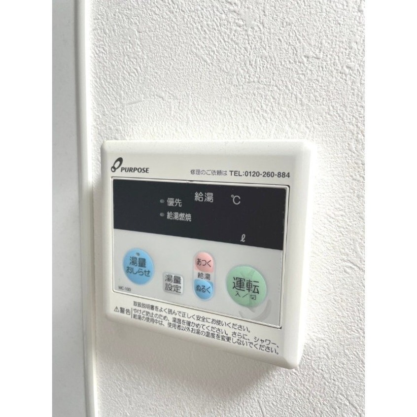  L･FLORE CENTER STAGE