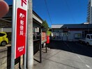 諫早永昌郵便局(郵便局)まで1814m ベルローズ（西栄田町）