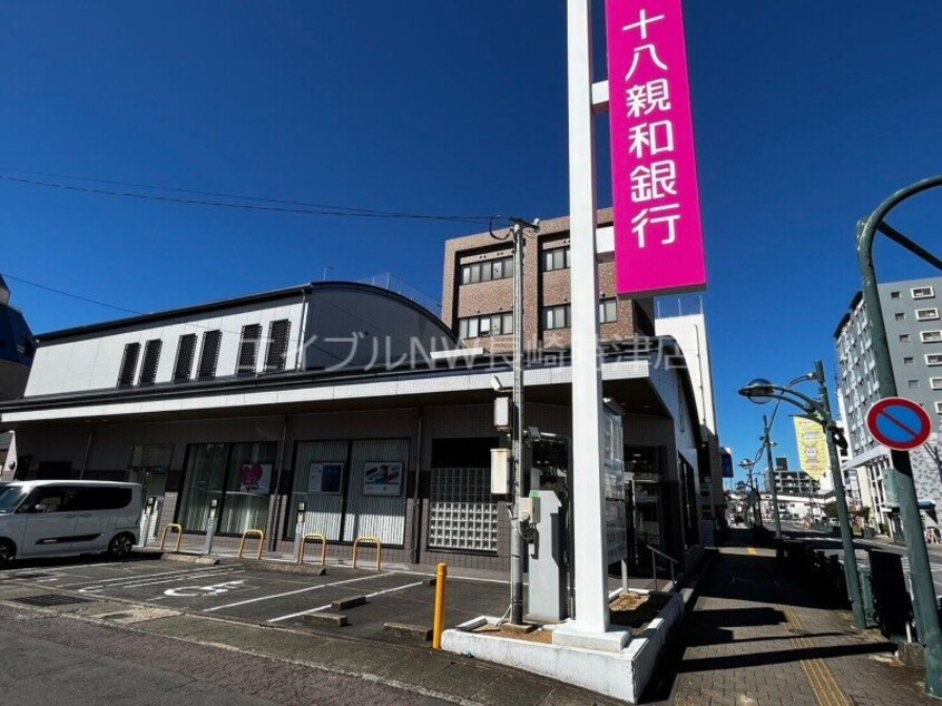十八親和銀行諫早駅前中央支店(銀行)まで2156m ベルローズ（西栄田町）