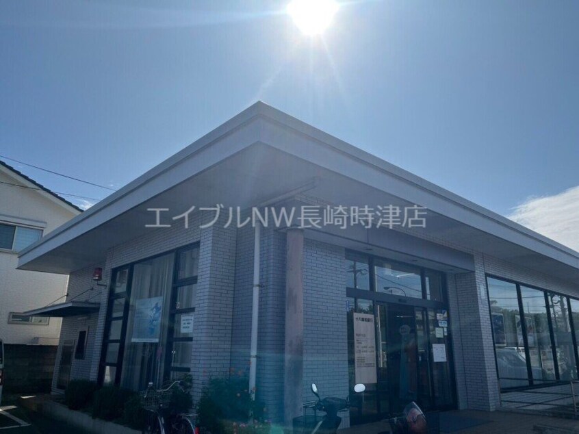 十八親和銀行東諫早支店(銀行)まで2642m グランド　ジョワ