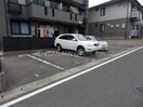 駐車場 まなび野七番館